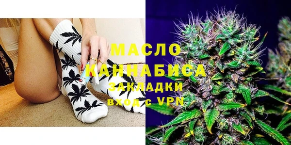 гидропоника Армянск