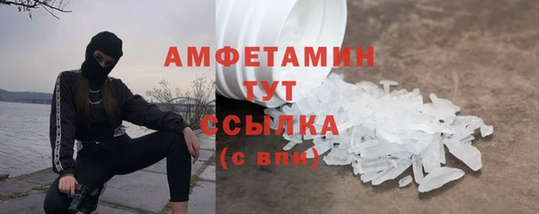 2c-b Балабаново