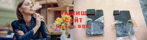2c-b Балабаново