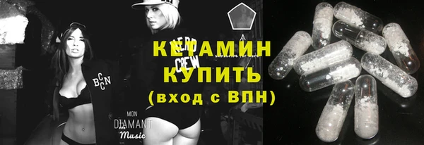 каннабис Балахна
