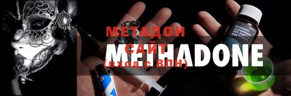 2c-b Балабаново