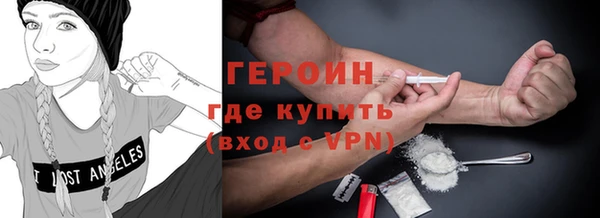 гидропоника Армянск