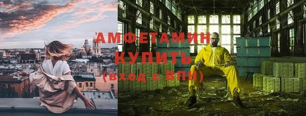 2c-b Балабаново