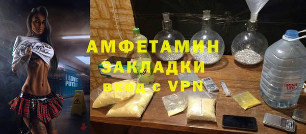гидропоника Армянск