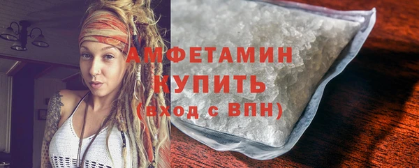 гидропоника Армянск