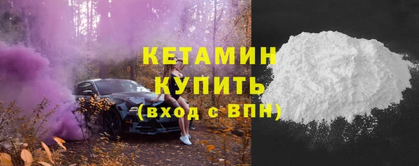 2c-b Балабаново