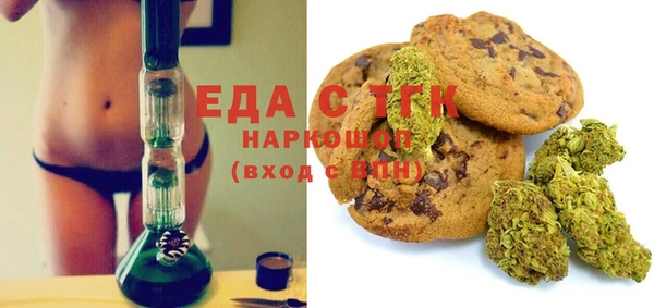 гидра Баксан